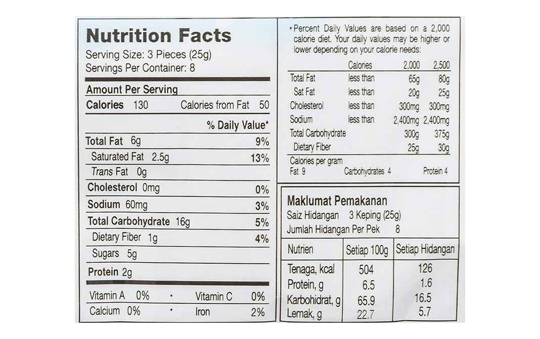 Julie's Oat 25 Strawberry    Pack  200 grams